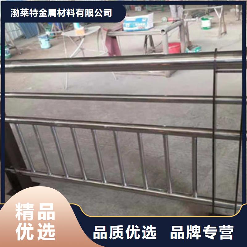襄樊防撞不锈钢护栏敢为天下先