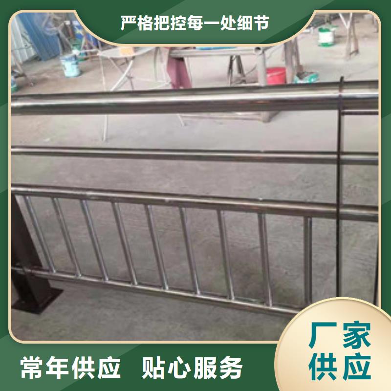 钢防撞护栏中间无差价