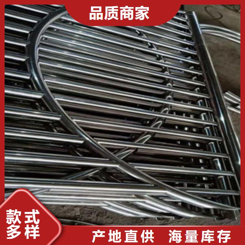 钢防撞护栏中间无差价