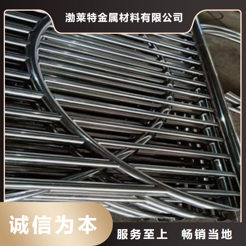 襄樊防撞不锈钢护栏敢为天下先