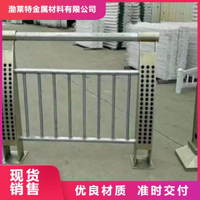 襄樊防撞不锈钢护栏敢为天下先