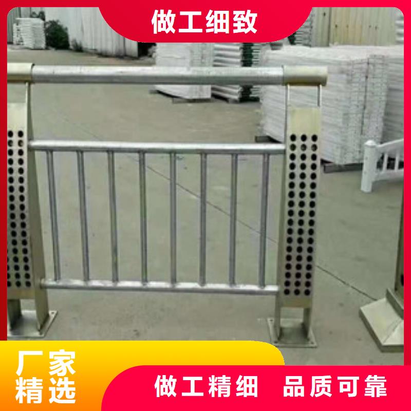 襄樊防撞不锈钢护栏敢为天下先