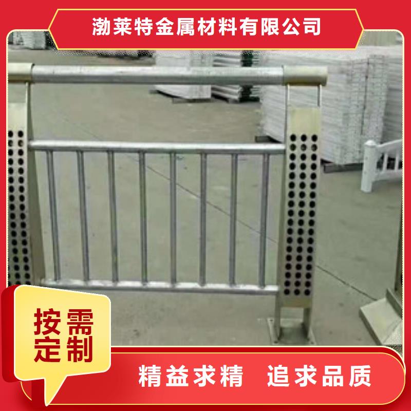 园林不锈钢护栏大量现货
