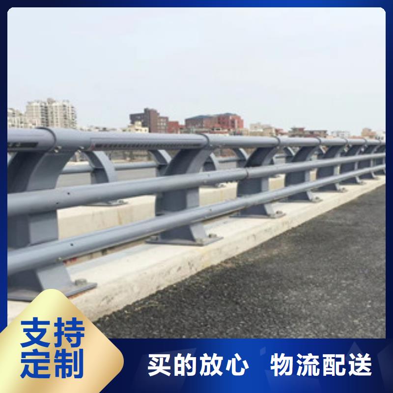 不锈钢栏杆质量保证