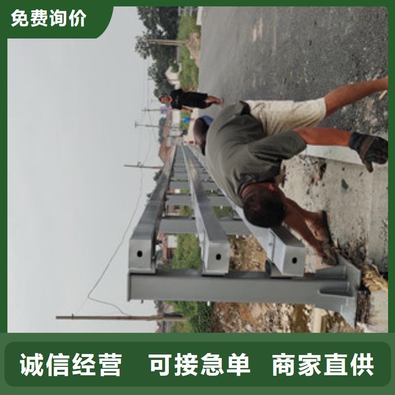 灯光栏杆哪里有