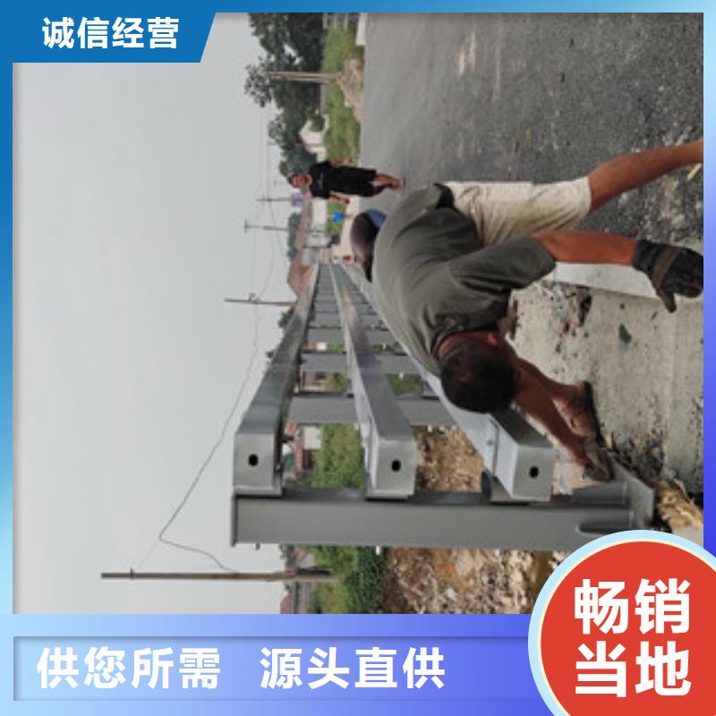 防撞护栏全国配送实力老厂