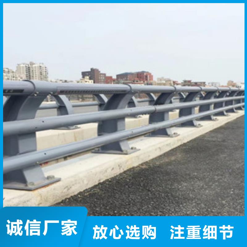 不锈钢桥梁景观栏杆发货及时
