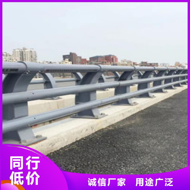 不锈钢栏杆质量保证