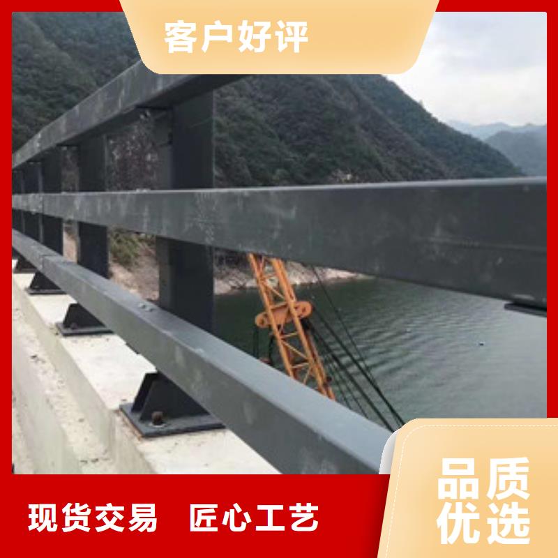 景观不锈钢护栏源头厂家