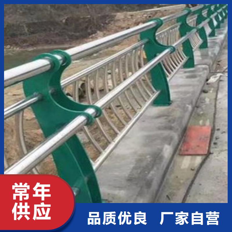 防撞不锈钢护栏便于运输