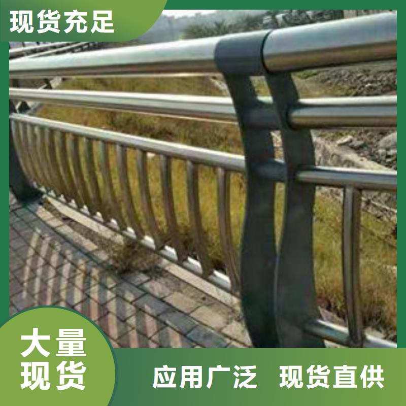 栏杆立柱今日价格