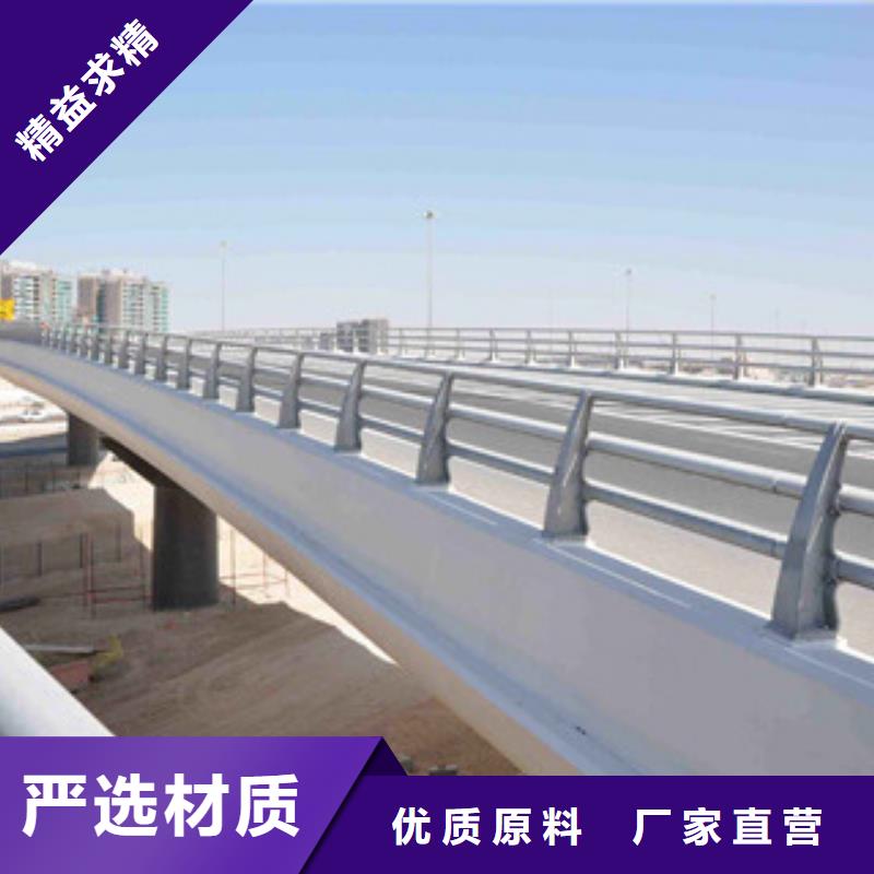 不锈钢桥梁景观栏杆发货及时