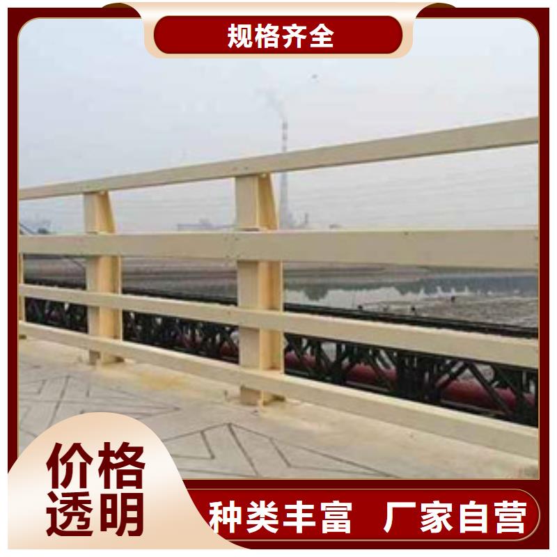 防撞护栏全国配送实力老厂