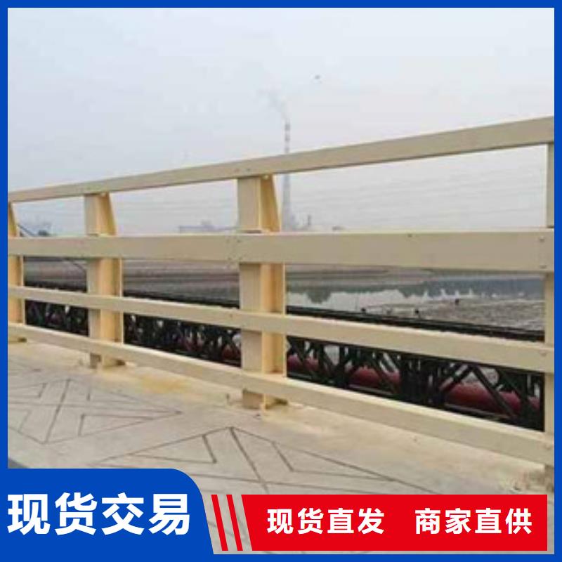 201不锈钢复合管护栏护栏设计
