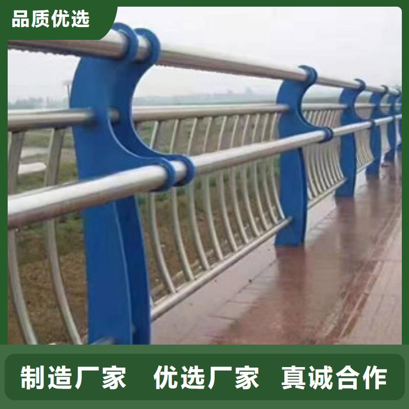 不锈钢栏杆质量保证