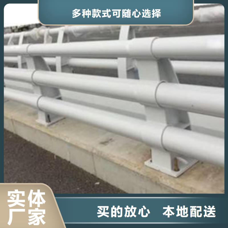 栏杆立柱今日价格