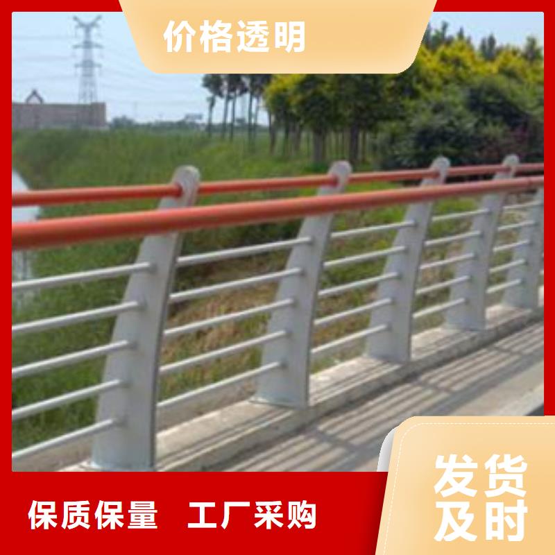 景观不锈钢护栏源头厂家