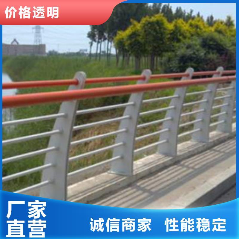 灯光栏杆哪里有