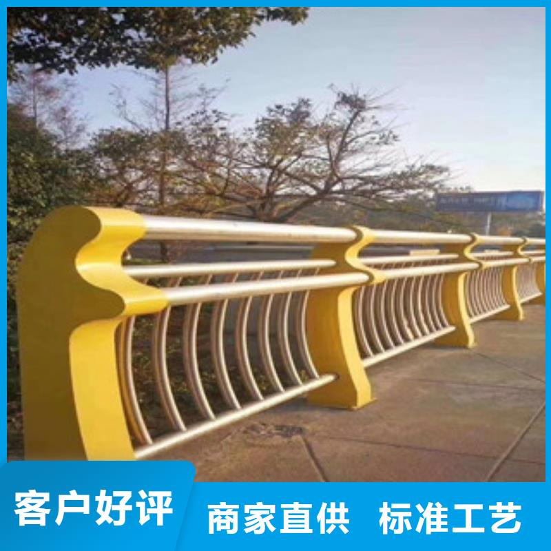 不锈钢护栏抗腐蚀