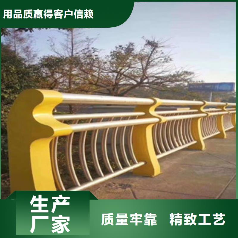 景观不锈钢护栏源头厂家