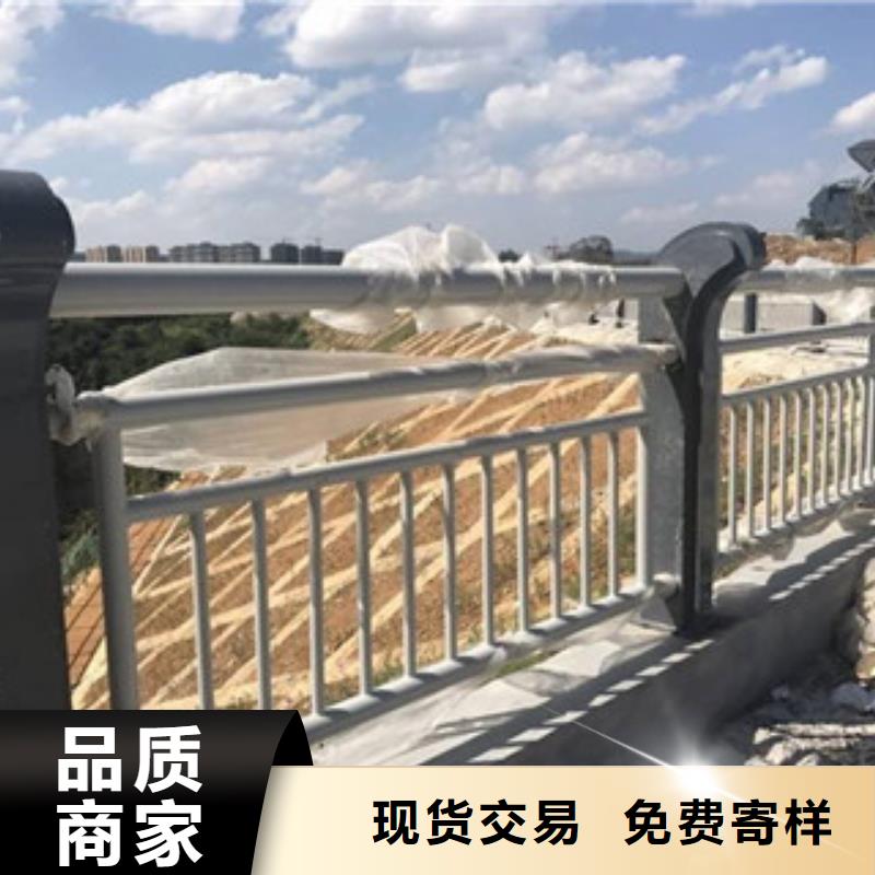 201不锈钢复合管护栏护栏设计