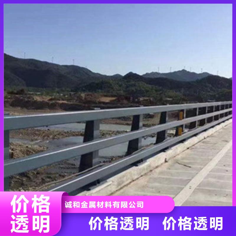道路不锈钢复合管按需定制