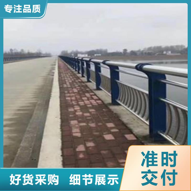不锈钢护栏抗腐蚀