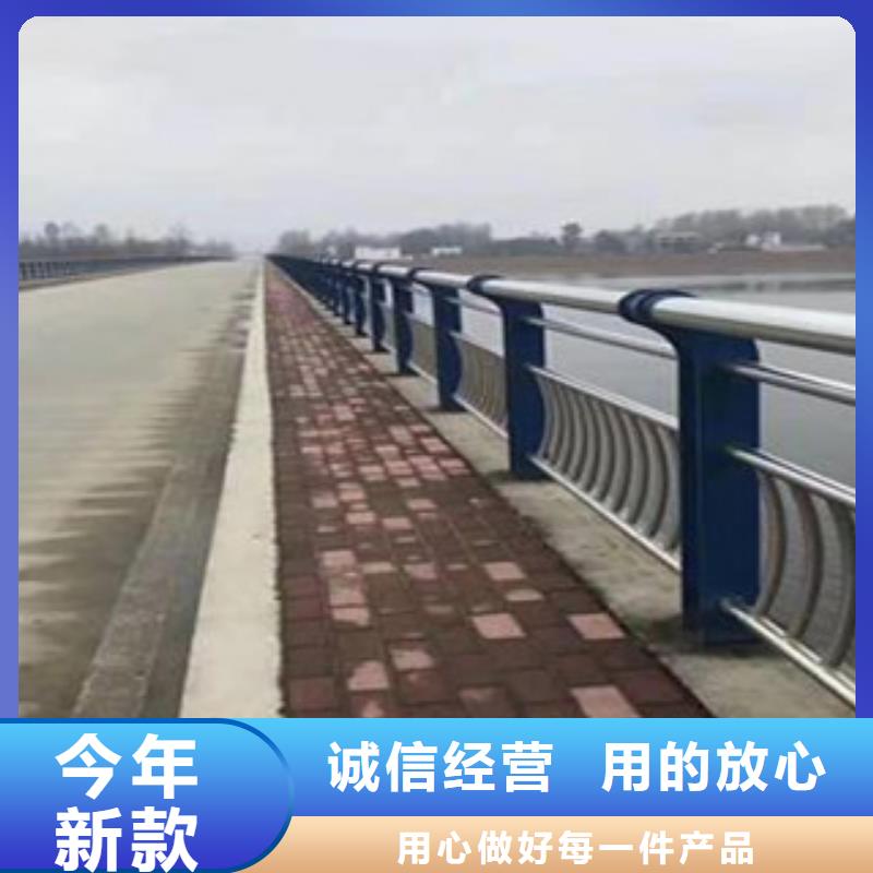 道路不锈钢复合管按需定制