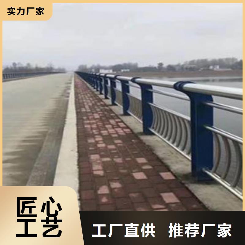 景观不锈钢护栏源头厂家