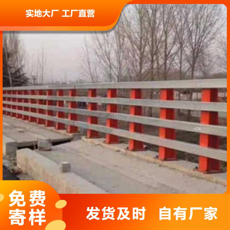 景观不锈钢护栏源头厂家
