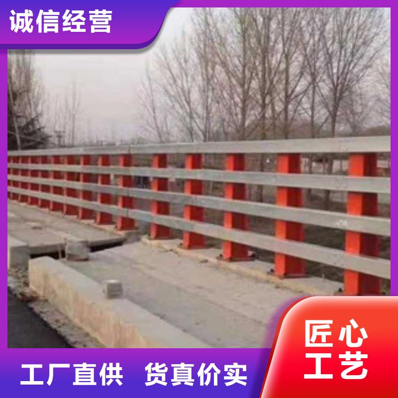 道路不锈钢复合管按需定制