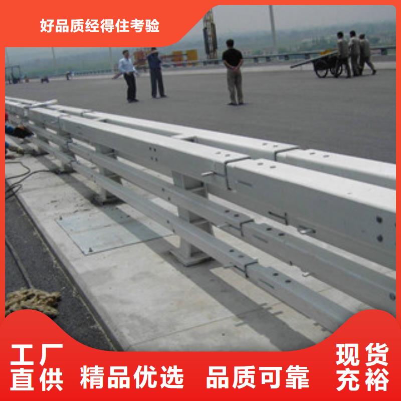 不锈钢栏杆质量保证