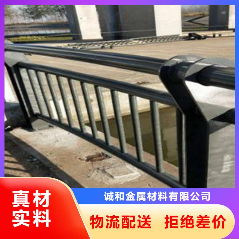 道路不锈钢复合管按需定制