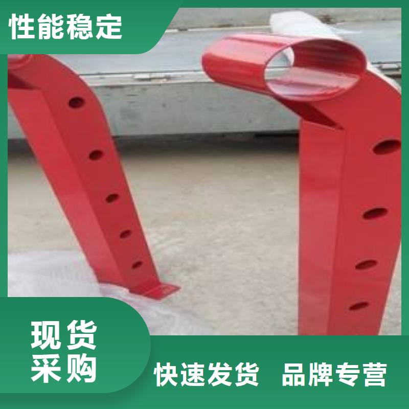 道路不锈钢复合管按需定制