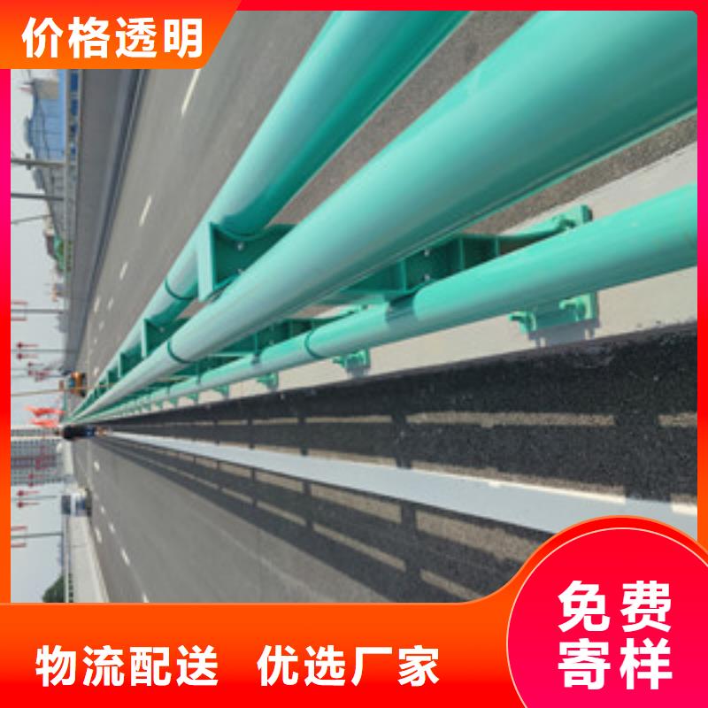 防撞不锈钢护栏便于运输
