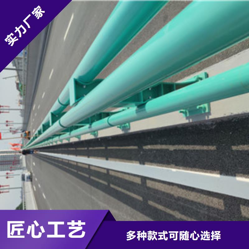 灯光栏杆各种款式定制