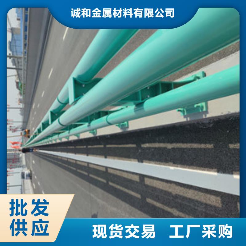 不锈钢桥梁景观栏杆发货及时