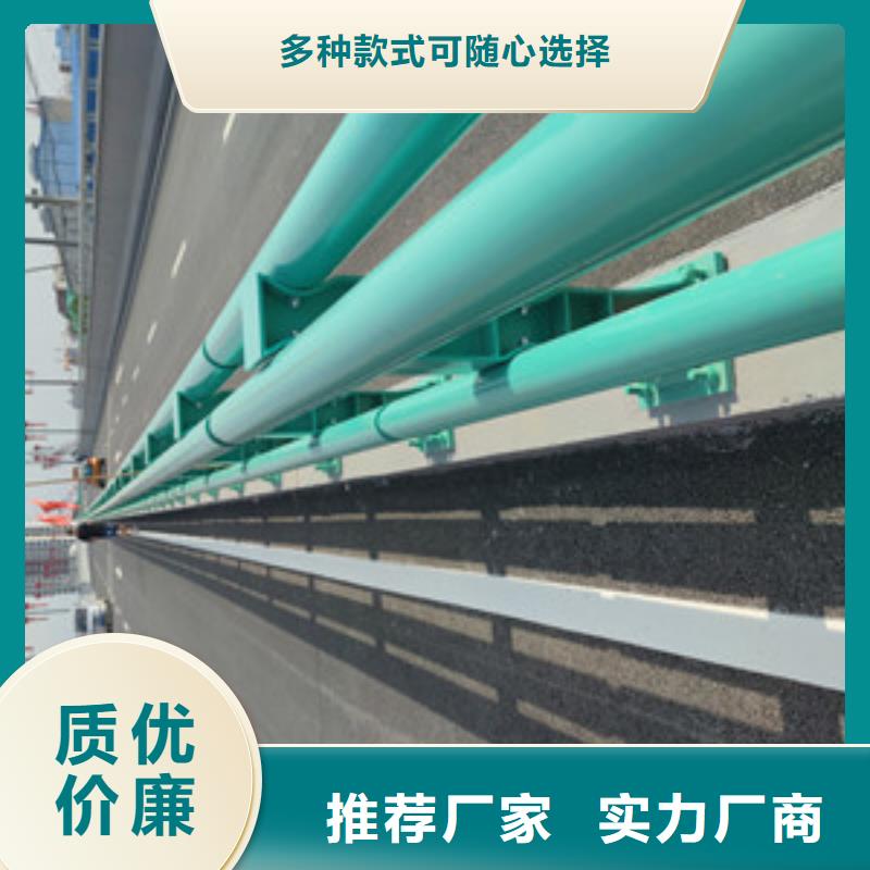 道路不锈钢复合管按需定制