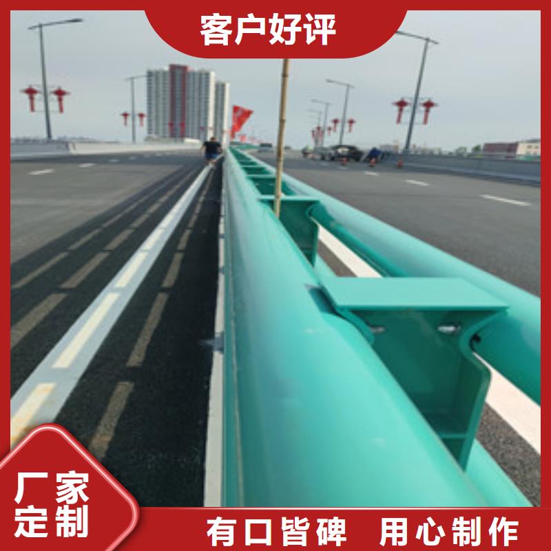 防撞不锈钢护栏便于运输