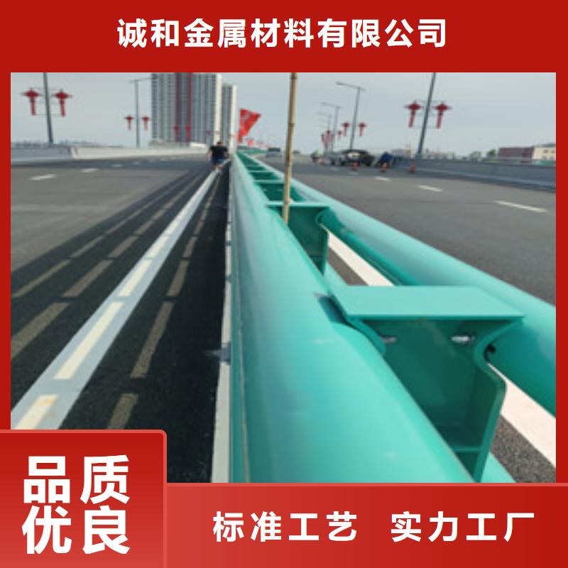 不锈钢栏杆质量保证