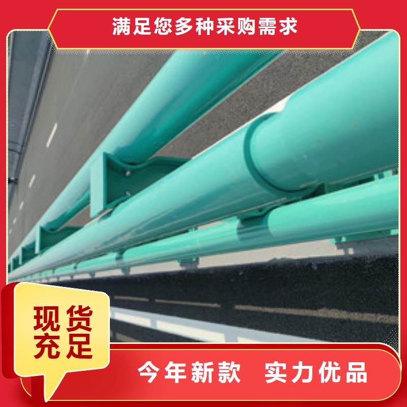 道路不锈钢复合管按需定制