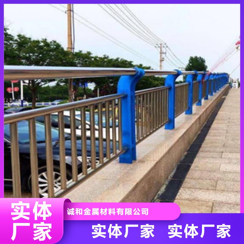 Q235材质钢板立柱不锈钢桥梁护栏批发多少钱