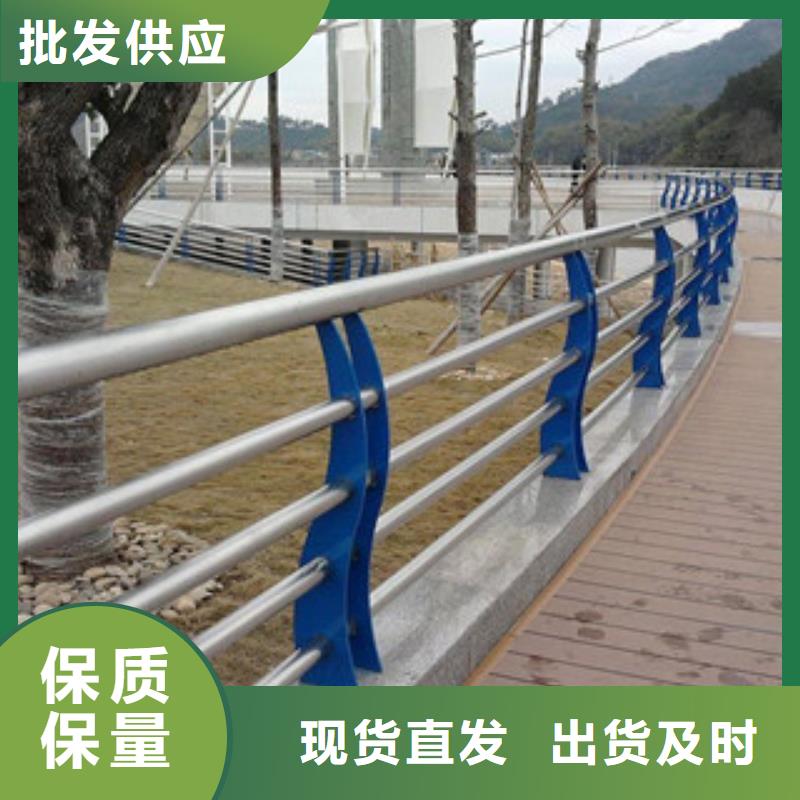 Q235材质钢板立柱不锈钢桥梁护栏批发多少钱