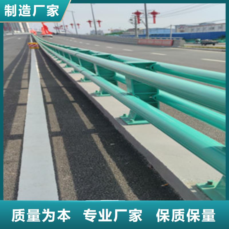 Q235材质钢板立柱不锈钢桥梁护栏批发多少钱