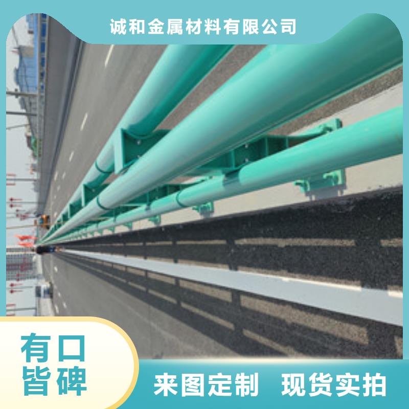Q235材质钢板立柱不锈钢桥梁护栏批发多少钱