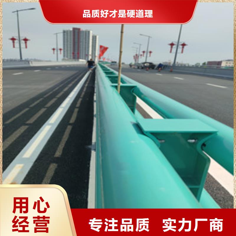 Q235材质钢板立柱不锈钢桥梁护栏批发多少钱
