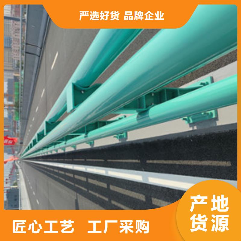 Q235材质钢板立柱不锈钢桥梁护栏批发多少钱