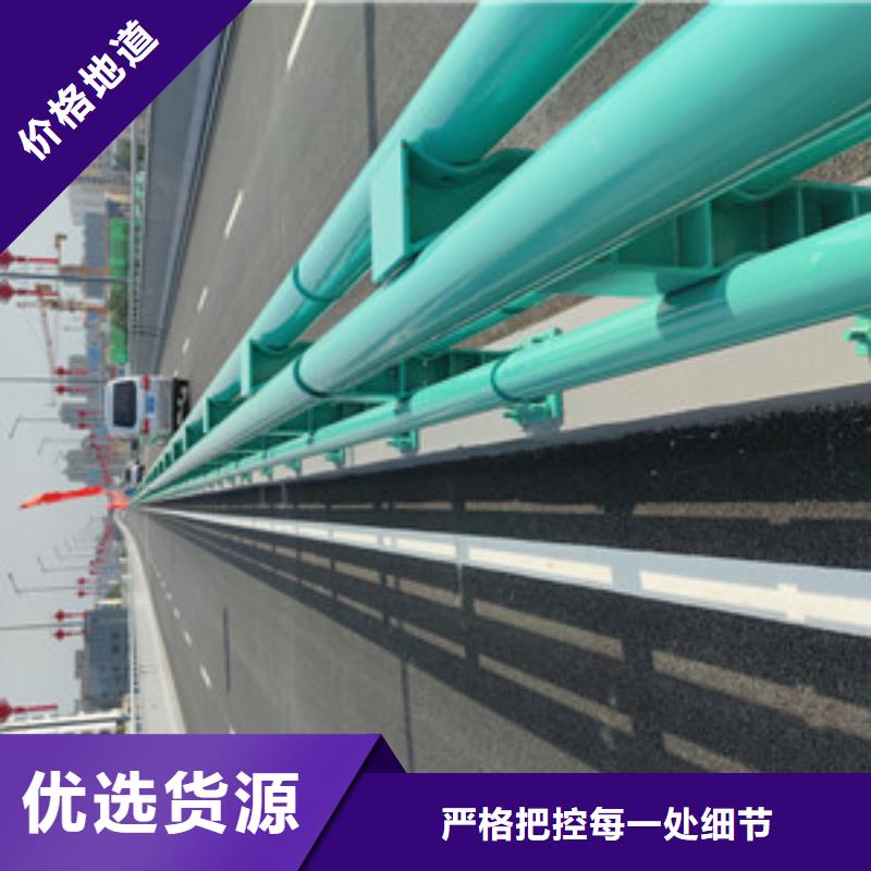 Q235材质钢板立柱不锈钢桥梁护栏批发多少钱