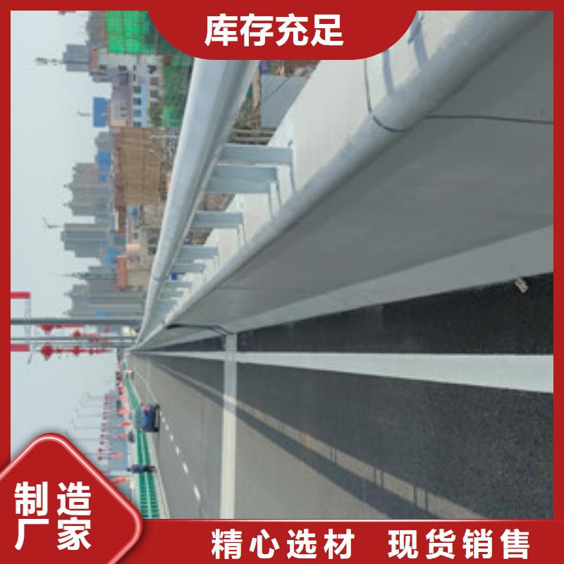 Q235材质钢板立柱不锈钢桥梁护栏批发多少钱