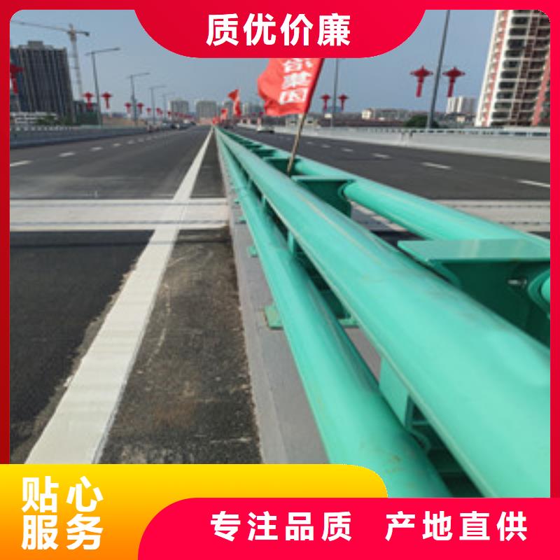 Q235材质钢板立柱不锈钢桥梁护栏批发多少钱